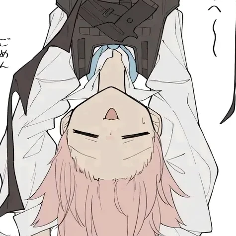 타카나시 호시노