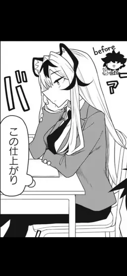 Profile image of 桃山李蝶