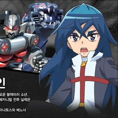 Profile image of 반다인