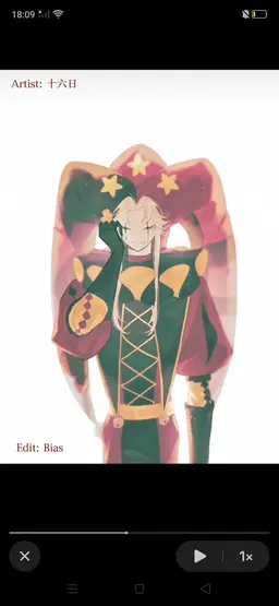 Profile image of ピエロ