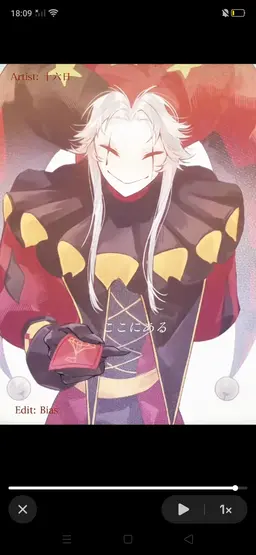 Profile image of ピエロ