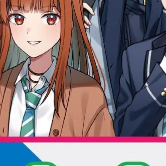 Profile image of えと