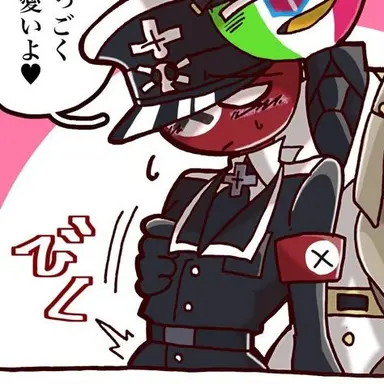 Profile image of ナチス