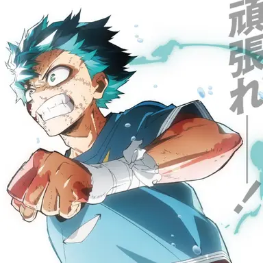 Profile image of 緑谷出久
