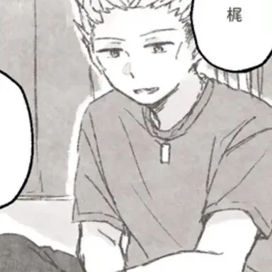 Profile image of 柊