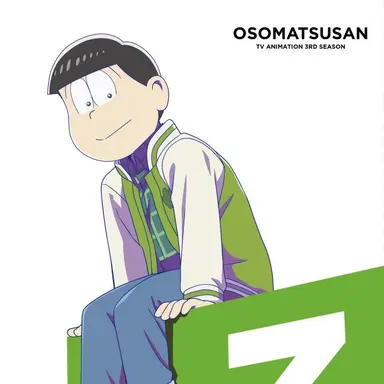 Profile image of チョロ松