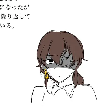Profile image of シーナ