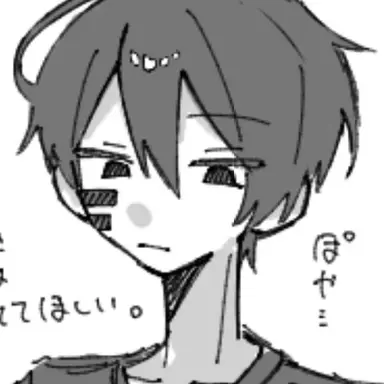 Profile image of 無陀野 無人