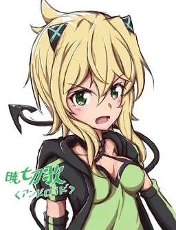 Profile image of 暁 切歌