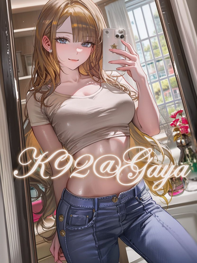 유지아 대표 이미지