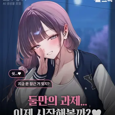 Profile image of 라연
