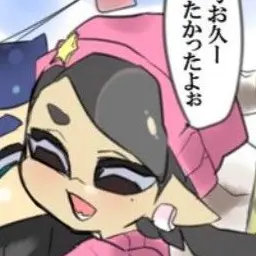 Profile image of アオリ
