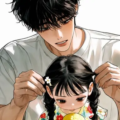 Profile image of Han Dohyun