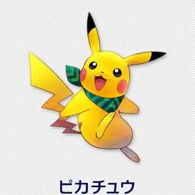 Profile image of ピカチュウ