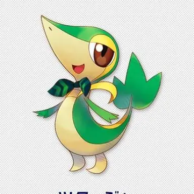 Profile image of ツタージャ