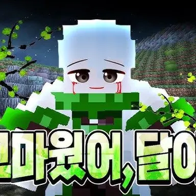 Profile image of 옥규