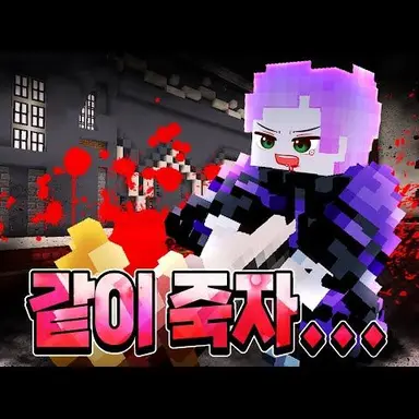 Profile image of 블던