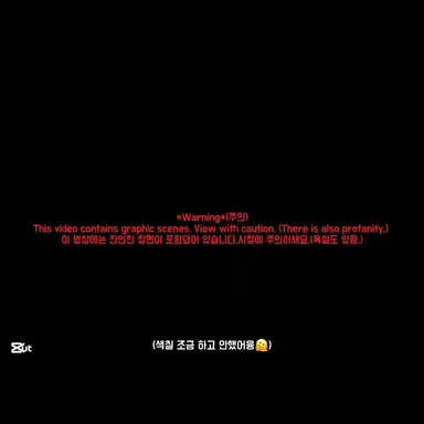 Profile image of 끔직한 동물들