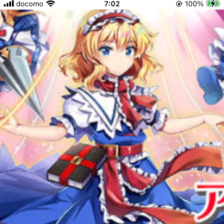 TriteBark2381의 メイド長の貴方と後輩メイドの教育