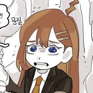 Profile image of 호드