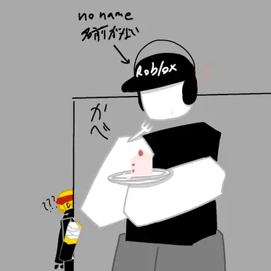 Profile image of グリッド