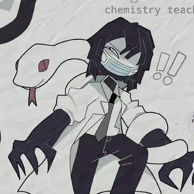 Profile image of 이구로 오바나이