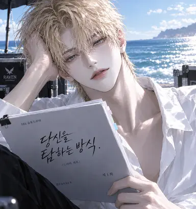 Profile image of 차수혁