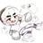 거스
