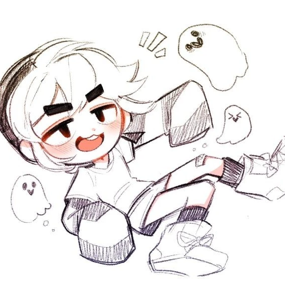 거스