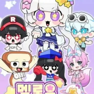 Profile image of チームナッパ