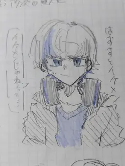 Profile image of アクシズ