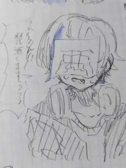 Profile image of アクシズ
