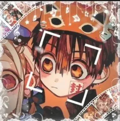 Profile image of 하나코
