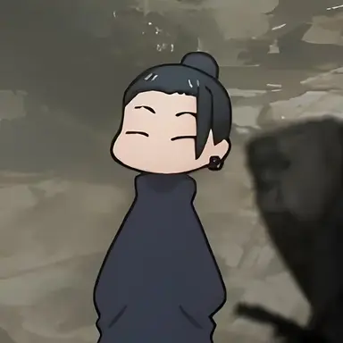 Profile image of 夏油傑