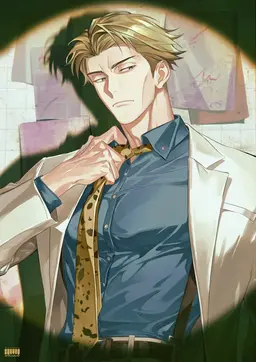 Profile image of 七海建人