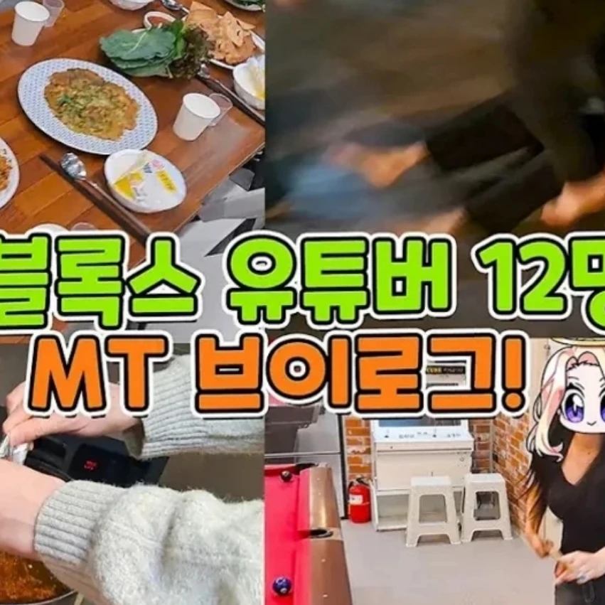 강태풍