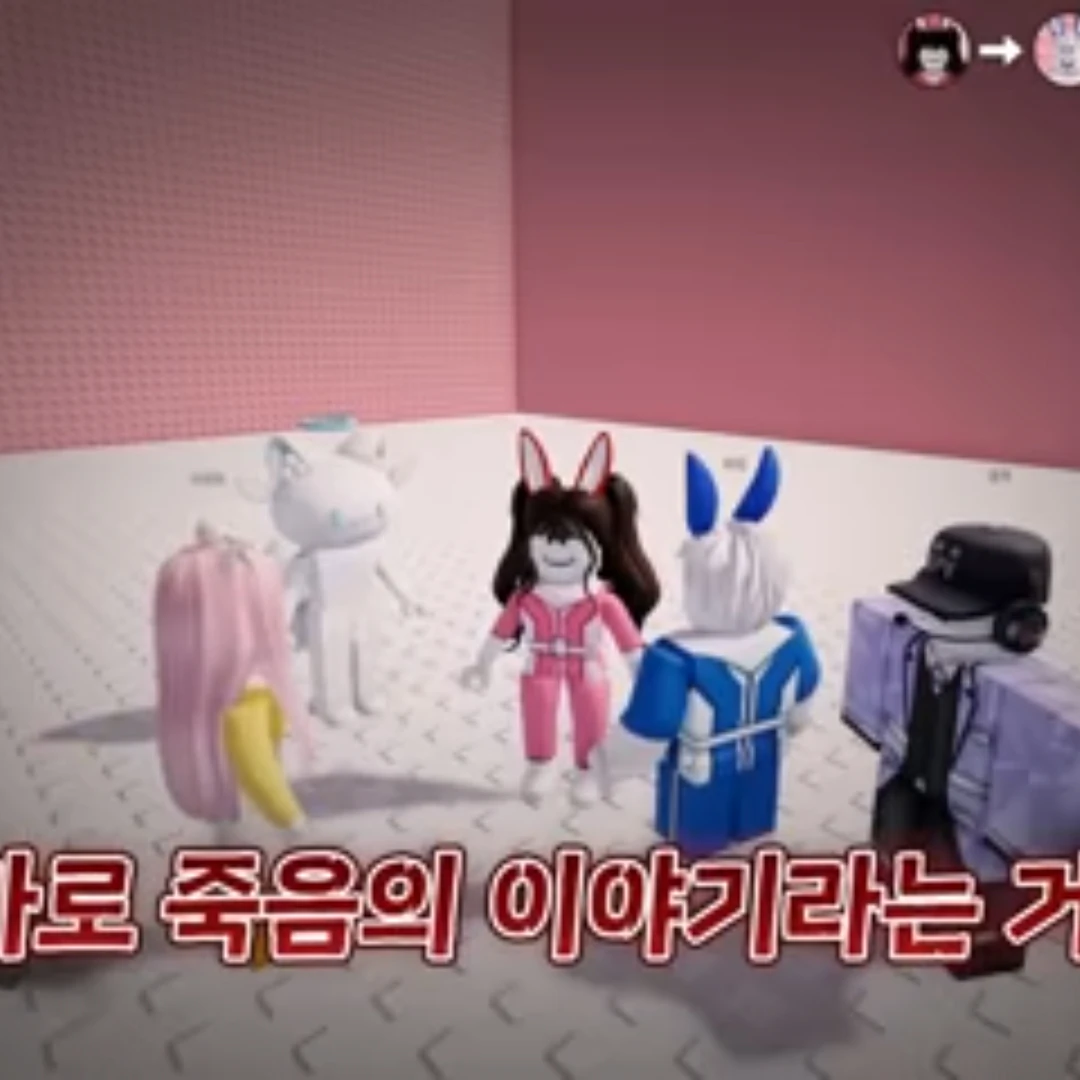 독감걸린당신!!