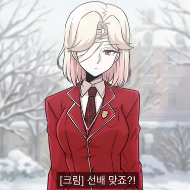Profile image of 홍크림