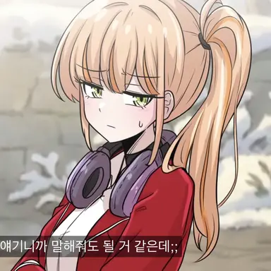 Profile image of 민마요