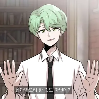 Profile image of 최허브