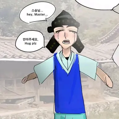 Profile image of 2반