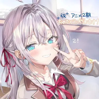 Profile image of 아랴