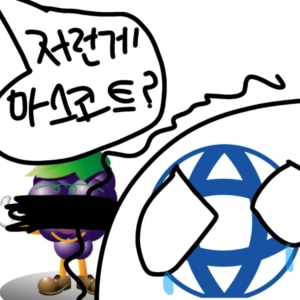 안양시