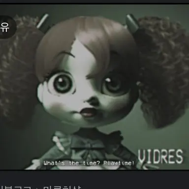 Profile image of 파피