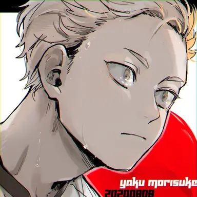 Profile image of 야쿠 모리스케