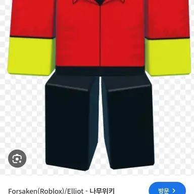 Profile image of 앨리엇