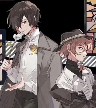 Profile image of Chuya Nakahara - BSD
