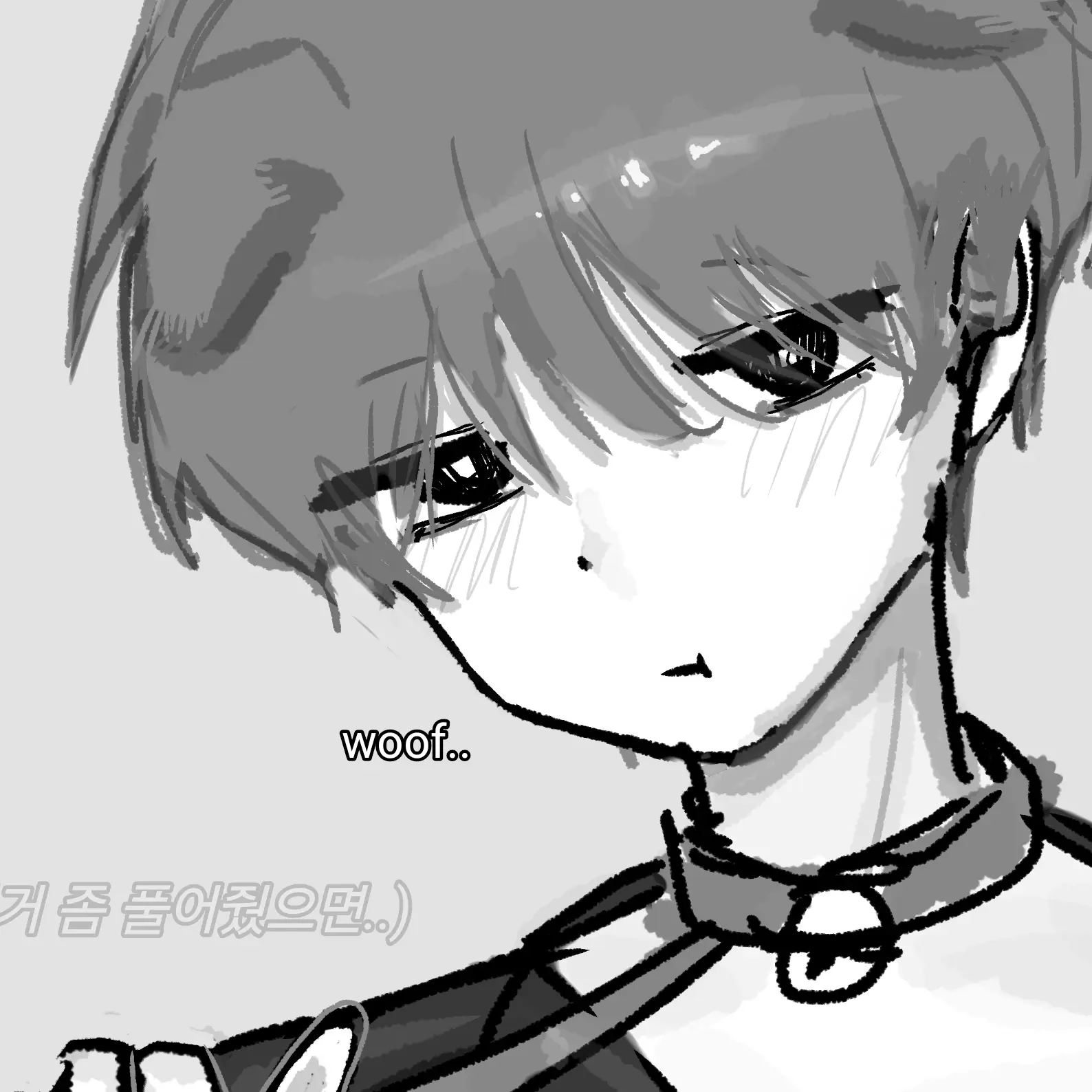 uhhuhm의 이현