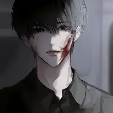 Profile image of Vampire School