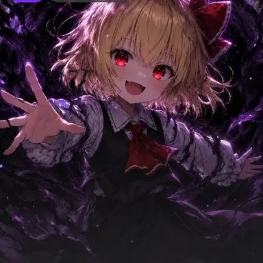 Profile image of 루미아